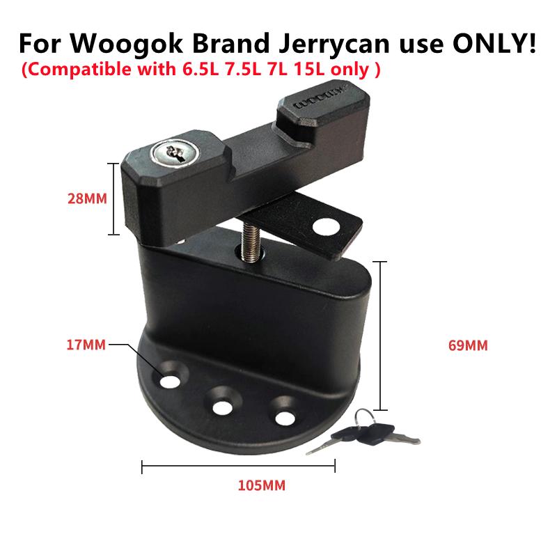 Gas Can Bracket Lock Clamp Fastener ONLY for Woogok Brand 7.5L/6.5L 7L 15L Jerrycan / Water Tank (DO NOT Use for Other Cans!)