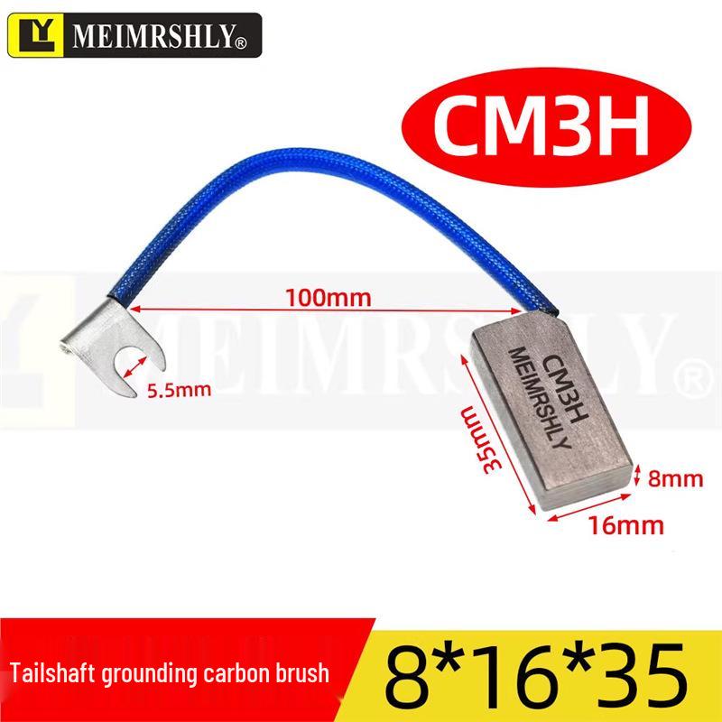 Meiersili CM3H Copper Carbon Brush, High-Voltage, Wear-Resistant, Anti-Spark Motor Brush (25x32x60)