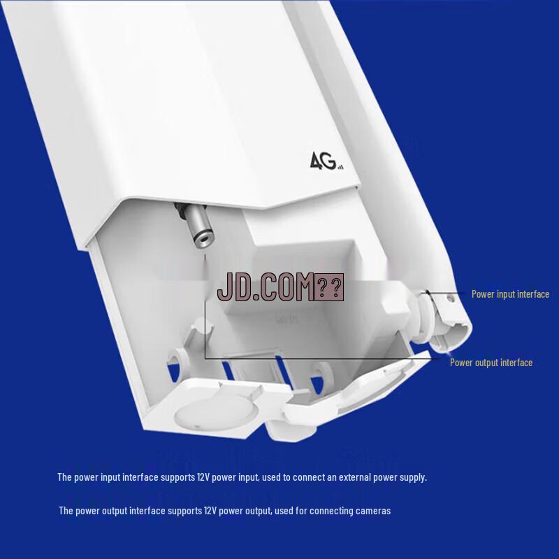 TP-LINK 4G Outdoor Wired Router