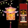 Glowing Mid-Autumn Festival Lantern Chinese Style Handheld Lantern Bunny Lantern Kit  Wedding Decor