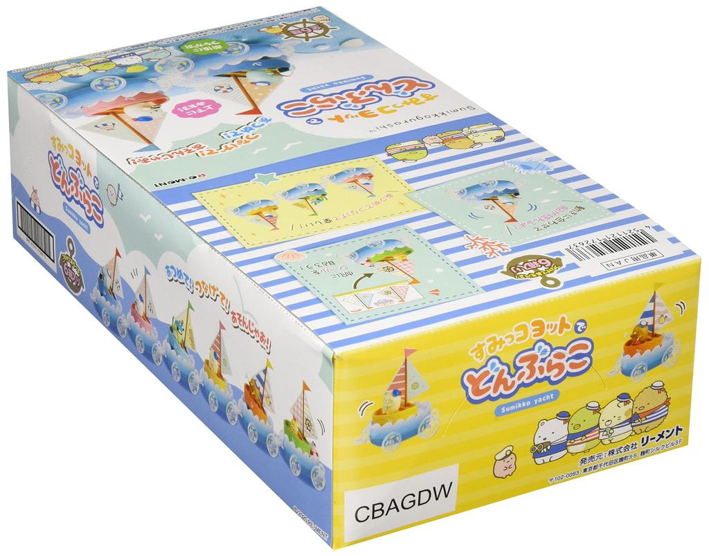Sumikko Gurashi Sumikko Yacht Donburako BOX 6 6 Pieces Re-ment Product, Types,