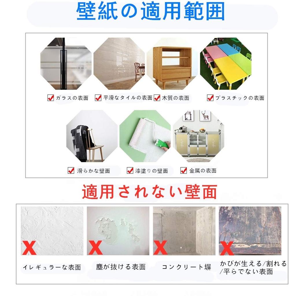 45cm x 10m Woodgrain Self-Adhesive Wallpaper, Waterproof & Heat-Resistant Removable Vinyl, DIY Wood Plank Decal for Furniture Restore & Kitchen, PVC