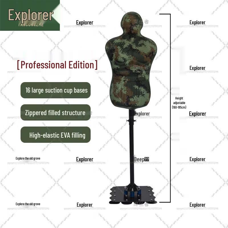 Explorer Humanoid Combat Training Dummy