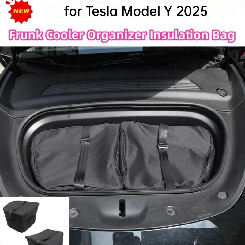 For Tesla Model Y L 2026 Front Trunk Cooler Organizer Box ModelY Juniper Frunk Insulation Cooler Storage Bag Outdoor Travel Trip