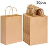 30 шт. коричневых крафт-бумажных пакетов с ручками, подарочные пакеты для малого бизнеса, сумки для покупок, рождественские сувениры для вечеринок