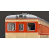 TOMIX N Gauge JNR Kiha 26 Type Express Color Single Window Set 98110 Железнодорожная модель дизельного вагона