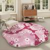 Circular Living Room Flower Shaped Carpet Bedroom Bedside Sofa Coffee Table Computer Chair Anti Slip and Wear-resistant