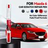 Для Mazda 6 2002-2025 GG GH GJ GL Ремонтный маркер для краски Подкраска Удаление царапин Сделай сам Автоаксессуары Черный Белый Красный Синий Коричневый Серый