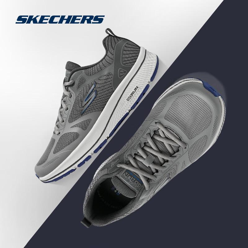 Skechers GO RUN Мужские легкие дышащие кроссовки для бега