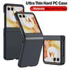 Тонкий Ультратонкий Жесткий Защитный Чехол Для Motorola Razr 60 Pro Ultra 50 40 Plus Конфетный Цвет Ощущение Кожи Защита Камеры Чехол Для Телефона