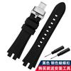 Смоляной ремешок для часов Casio PROTREK PRG300 PRW3000/3100/6000/6100Y Мужской сменный ремешок Водонепроницаемый Прочный браслет на запястье