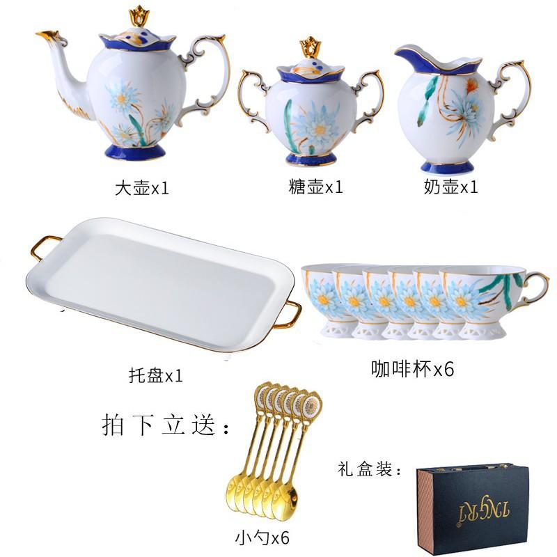 Кофейная чашка блюдце набор для послеобеденного чая изысканный костяной фарфор набор для воды чашка для цветочного чая бытовой набор с подносом