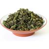 100g Premium Strong Aroma Tieguanyin Tie Guan Yin Oolong Tea - Iron Goddess Tea