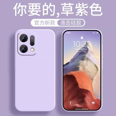 Подходит для OPPO Reno14Pro Чехол-кубик Рубика с жидким наполнителем для телефона Reno13Pro противоударный Reno11 защитный чехол