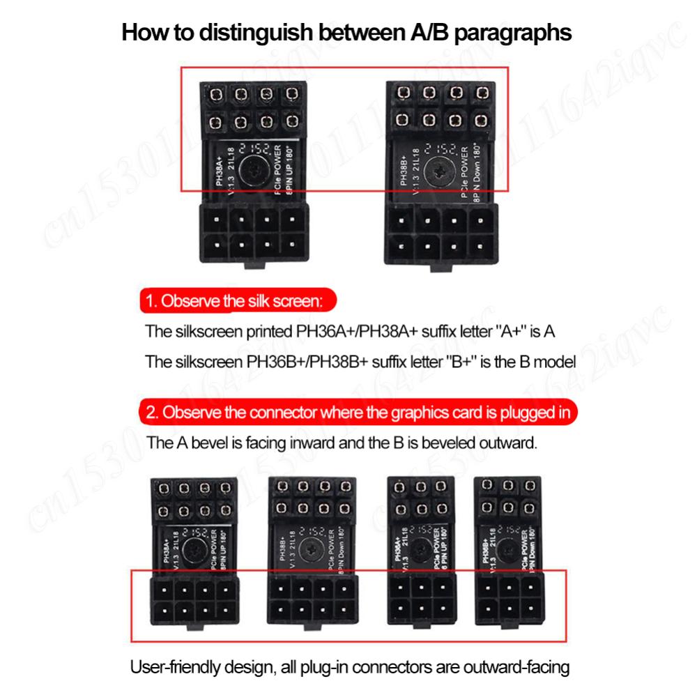 ATX 8Pin 6Pin Мама к Папе Угловой Поворотный Разъем 90/180 градусов Адаптер питания Угловая головка для Видеокарты GPU Адаптер
