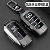 Новый кожаный чехол для ключей из цинкового сплава для CHR Hilux Fortuner Land Cruiser 200 Camry Corolla Crown RAV4 Highland