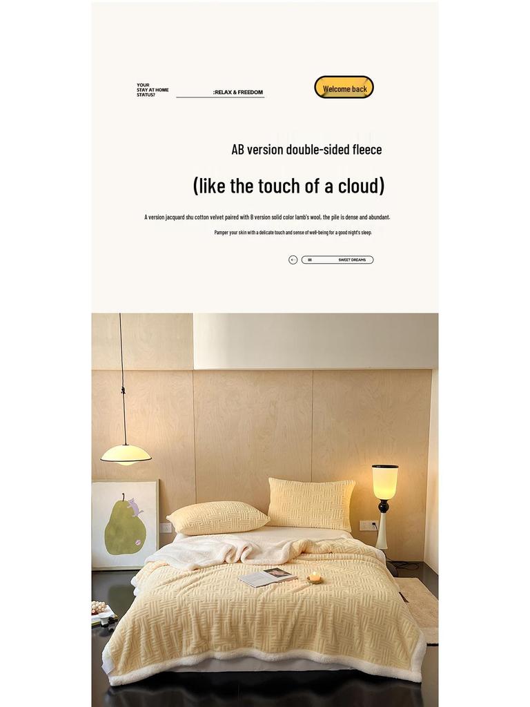 Tavalon Double-Layer Lamb's Wool Carved Blanket - Multifunctional Leisure Nap Cover