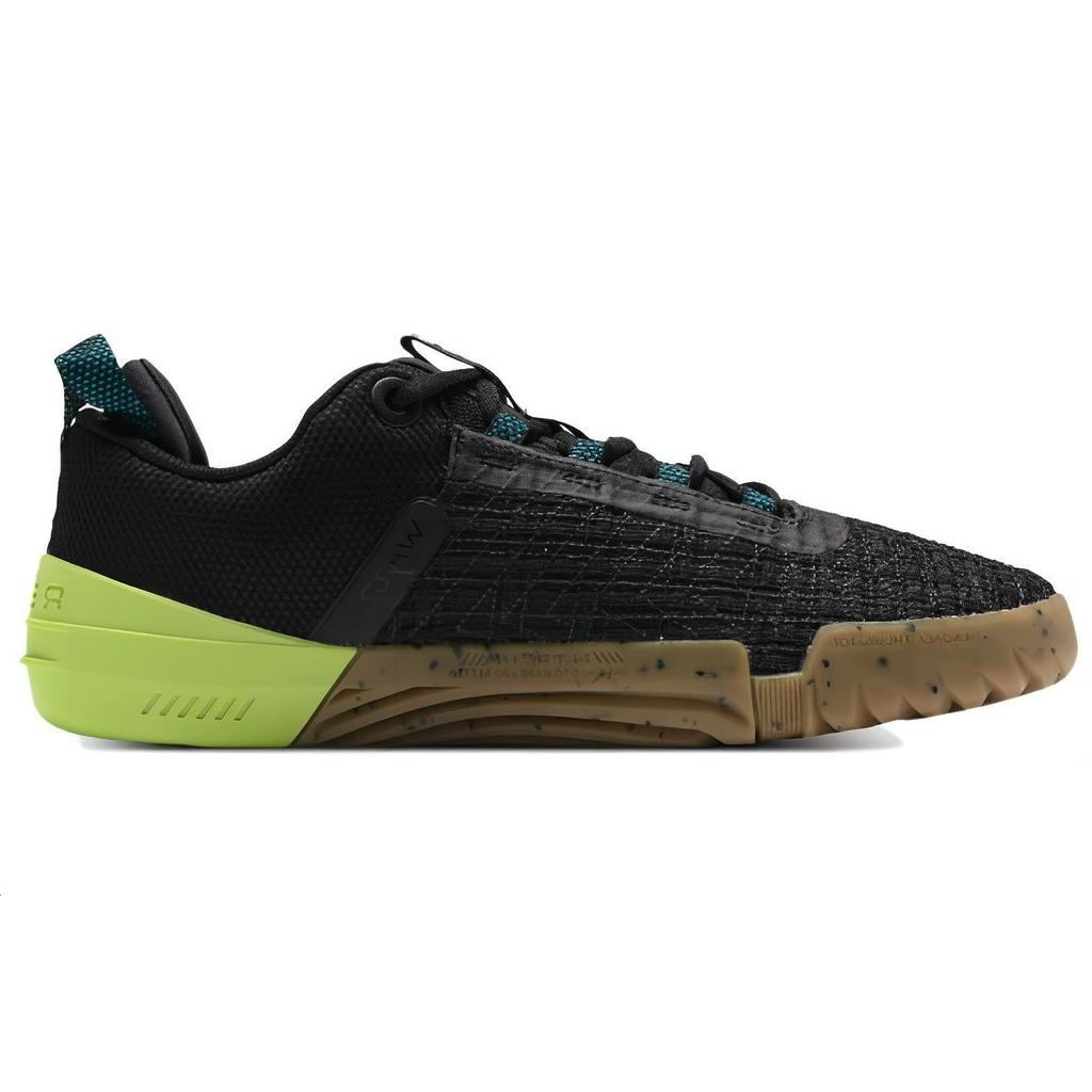 Under Armour Мужские кроссовки TriBase Reign 6 Black Circuit Teal Gum белые 3027341-002