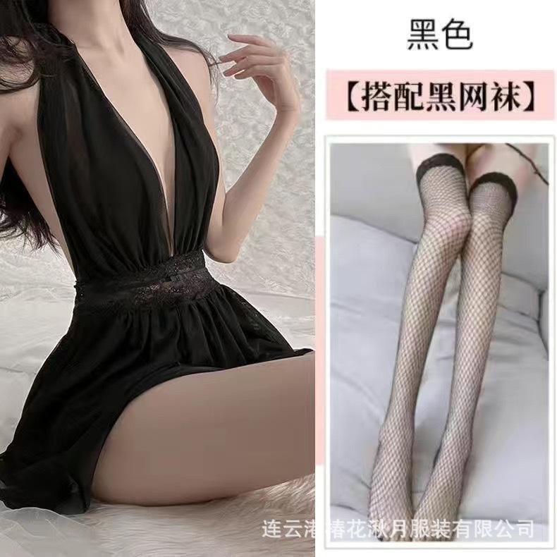 Новая перспектива секс веселье сексуальный сетчатый прозрачный с низким вырезом на спине женский домашний комплект A93