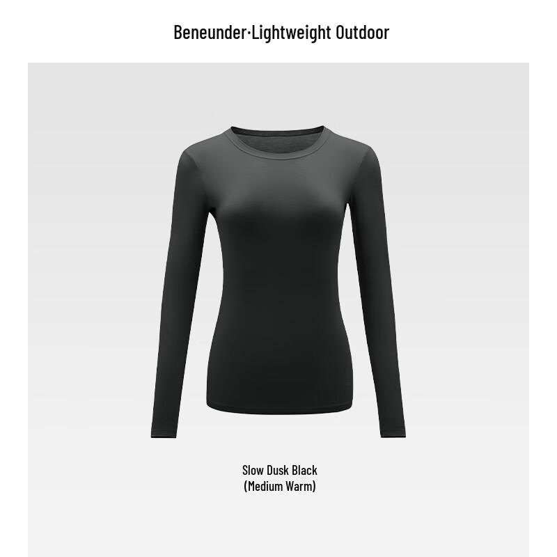 Bananain Women's Medium Warmth Base Layer Top GP109