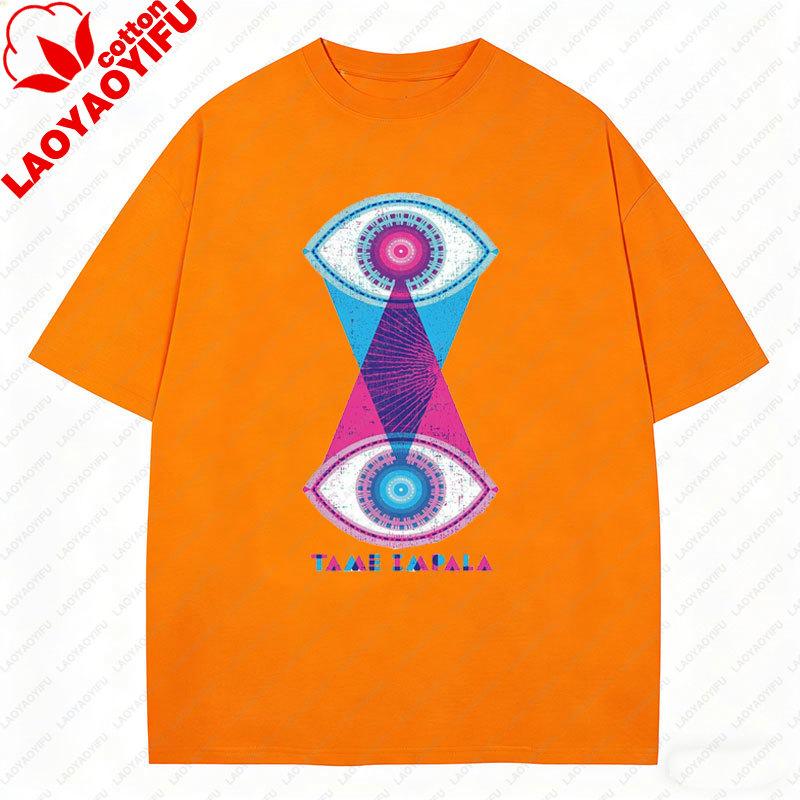 Vintage Tame Impala Graphic TShirts Unisexs Clothing Pop Rock Band Print TShirt Short Sleeved 2 Side Camisetas Fashion Retro Tee