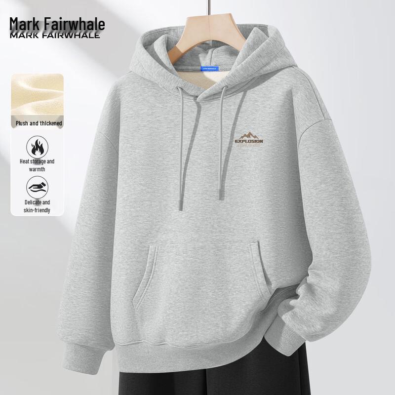 Mark Fairwhale Men's Heavyweight Fleece Lined Hooded Sweatshirt