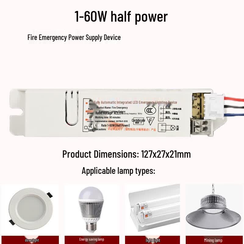 Emergency Battery Tube Light