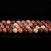 Jingde Jewelry Natural Dark Red Jasper Round Beads Bracelet - DIY Jewelry Accessories