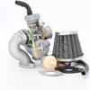 Замена карбюратора PZ20 для Kazuma Baja 50cc -125cc TaoTao 110B NST SunL Китайский квадроцикл 4-тактный квадроцикл картинг питбайк CRF50F XL75 CRF80F