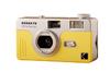 KODAK Film Camera ULTRA F8 ()(LIGHT YELLOW)