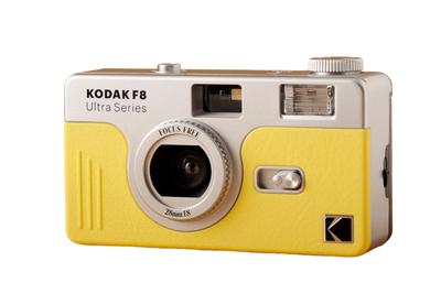 Пленочный фотоаппарат KODAK ULTRA F8 (Модель для внутреннего рынка Японии) (Светло-желтого)