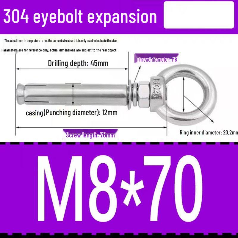 Анкер-болт с кольцом из нержавеющей стали 304, M6/M8/M10/M12.