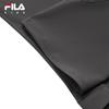 FILA Kids Winter Woven Athletic Pants