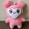 Lovelys Plush Корейская суперзвезда плюшевая игрушка мультфильм животное Twice Momo кукла брелок подвеска пряжка плюшевая игрушка для фанатов Once Girls