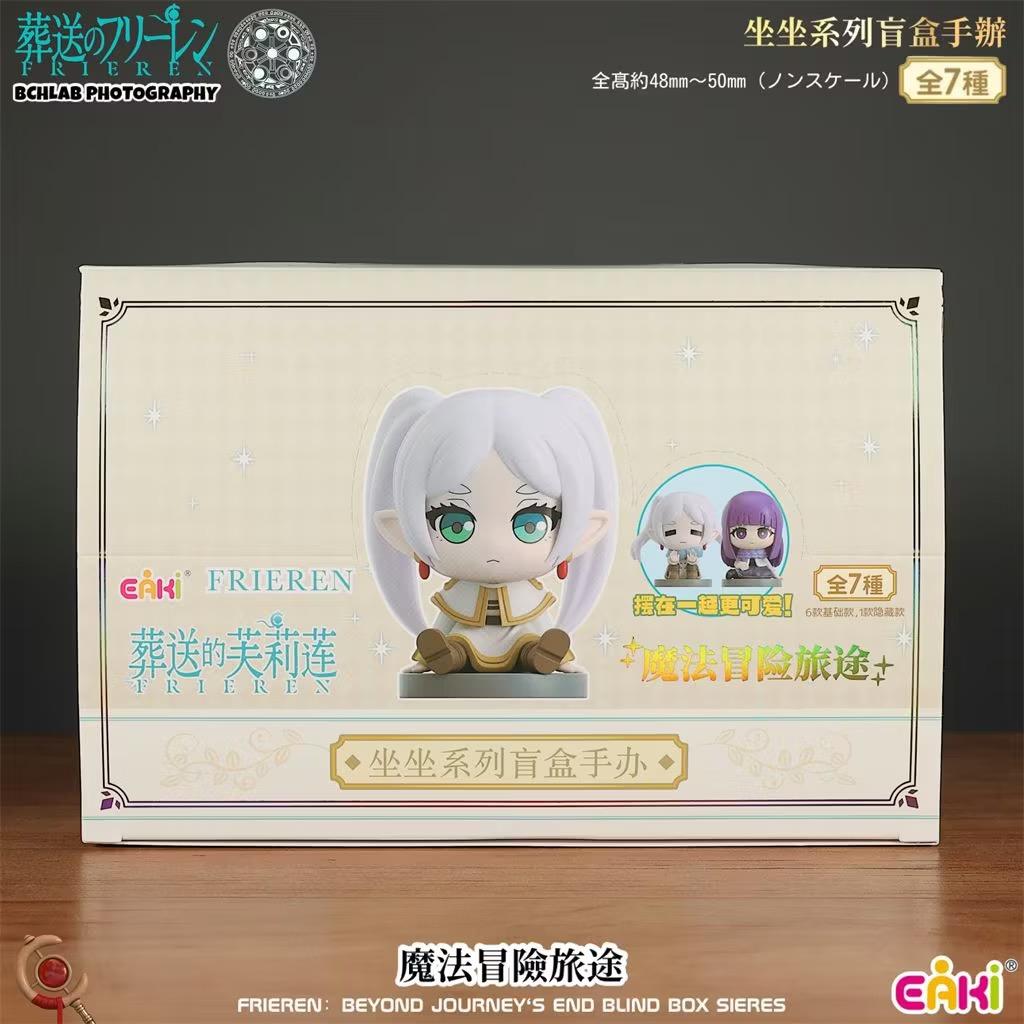 EAKI Official Frieren  Mimic Chest Sitting Figure Collectible Anime Kawaii Desk Decor Classic Charm Toys For Anime Fans