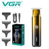 2026 V-986 USB-перезаряжаемая машинка для стрижки волос для мужчин Машинка для стрижки под ноль Беспроводная со светодиодным дисплеем Идеально для домашнего использования Домашняя бритва