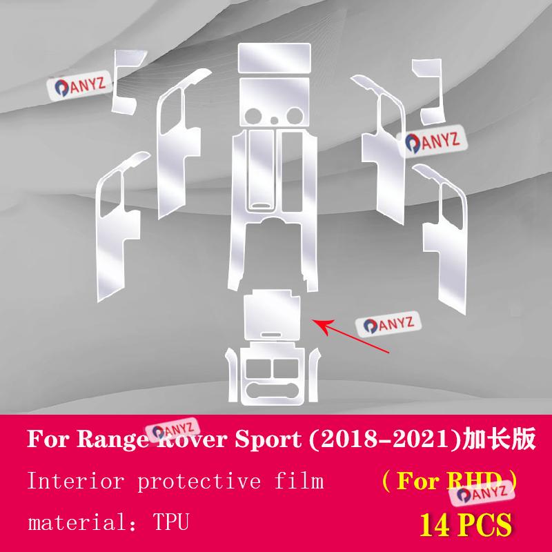For Land Range Rover Sport 2018-23 Gearbox Panel Navigation Screen Automotive Interior TPU Protective Film Anti-Scratch Sticker