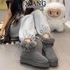 Интегрированные овчина и мех зимние женские нескользящие ботинки Sangpo на толстой подошве с набивкой, теплые, большие хлопковые ботинки, короткие ботинки