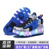 Runaway Shoes Boys Pulley Shoes Luminous Shoes LDE Lights Student Skates Outdoor Sneakers Children's Fashion
