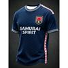 Японский фанатский футбольный тренировочный футболка - Издание 2026 года - 3D Цифровая печать - Удобная и дышащая - Семейная одежда
