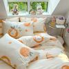Yuanqi Rabbit (Four piece Cotton Bed Sheet Set) 200 * 230