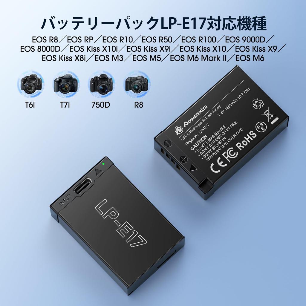 Compatible 1450mAh Compatible Canon Camera Replacement Compatible with Canon EOS EOS EOS and M6 Cameras LP-E17 Two-Pack Type-C 7.4V RP, 9000D, 8000D,