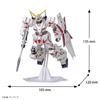PRO Unicorn Gundam Mobile Suit Gundam Paper 3D 3D Puzzle DIY Craft Kit Идеальная бумажная головоломка для мальчиков, которые любят Gunpla и пластик, или в качестве подарка для