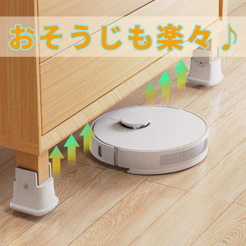 Set of 4 Retrofit Ball Casters for Furniture Movers, 360-Degree Swivel, Adjustable Width, for Chairs, Desks, Tables, Shelves, and More, White