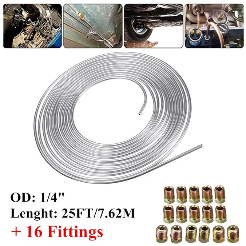 25ft 7.62M Car Roll Tube Coil of 1/4" OD Steel Zinc Brake Pipe Hose Line Piping Tube Tubing Anti-rust + 16PCS Tube Nuts Fittings