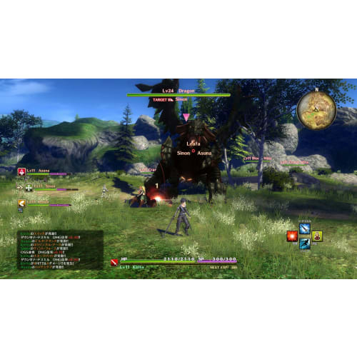 Sword Art Online - Полая Реализация - PS4