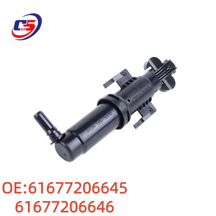 Форсунки омывателя для BMW F07, F10, F11, Z4 (61677206645, 61677206646)