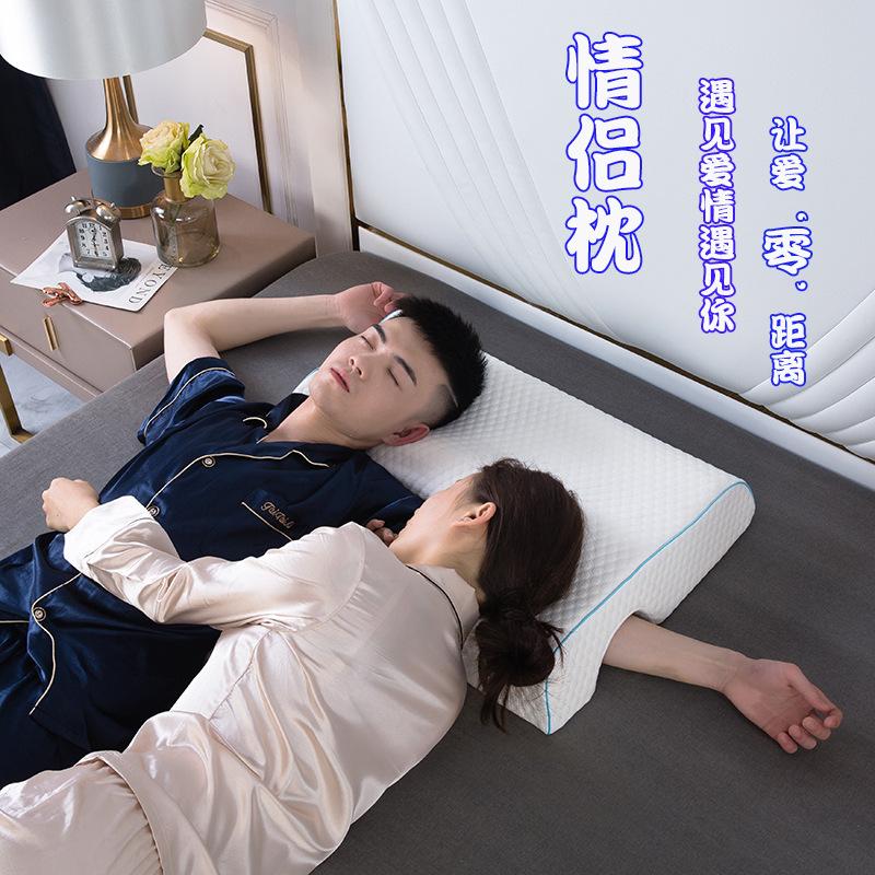 Memory Foam Couple Pillow, Anti‑pressure Arm Sleep Pillow, Neck Support Bed Pillow for Couple Student Sleeping