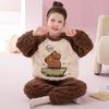 Girls Winter Coral Fleece Pajama Set Thick Warm Sleepwear Ages 8 Cartoon Animal Print Home Outfit