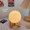 New Moon Starry Night Table Lamp - Bedroom Bedside Dream Light with Sky Projection